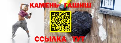 a pvp Гагарин