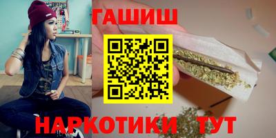 кокаин перу Гай