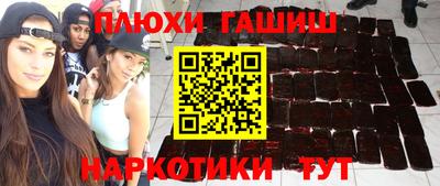 кокаин перу Гай