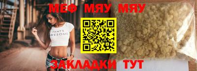 кокаин перу Гай