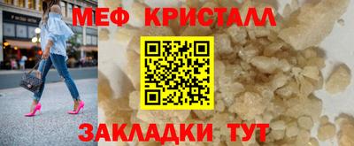 a pvp Гагарин