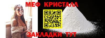 крисы Гатчина