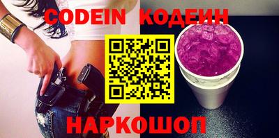 метадон Бузулук