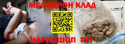 кокаин перу Гай