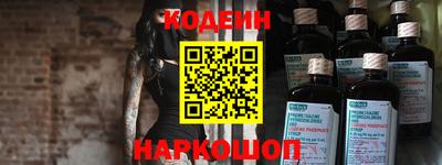 кокаин перу Гай
