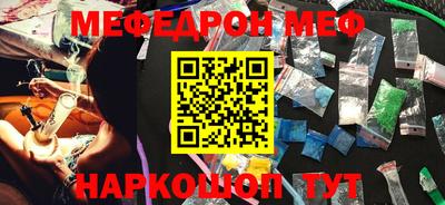 кокаин перу Гай