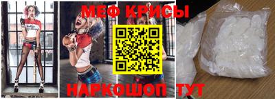 кокаин перу Гай