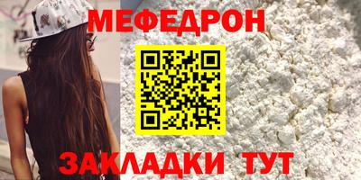крисы Гатчина