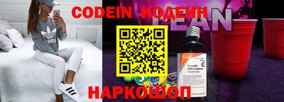 крисы Гатчина
